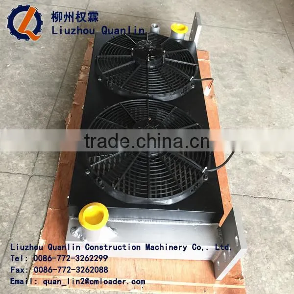 LIUGONG Hold Trailer Concrete Pump HBT60 20C1521 401003567 Radiator
