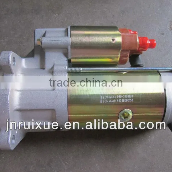 YUCHAI Engine Spare Parts Starter D30-3708100