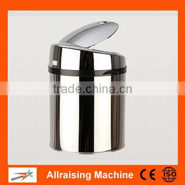 Infrared Sensors Stainless Steel Automatic Dustbin