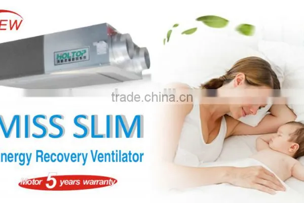 ERV Fresh Air Ventilatior With PM 2.5 Filter Smaller Installation Space photo-5