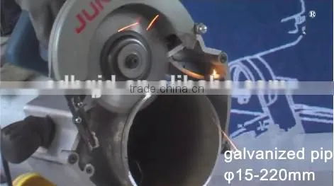 Portable Steel Pipe Cutter photo-5
