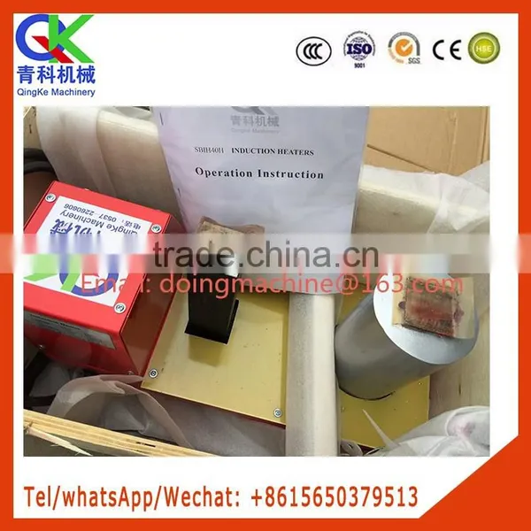 Automatic Movable Type Gear Heater photo-2