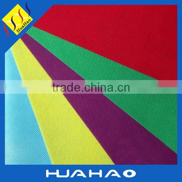 100% Polypropylene Non Woven Fabric Manufacturer,Spunbond Non-woven Fabrics,PP Nonwoven Fabric Roll photo-6