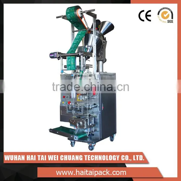 Low Cost Automatic Fine Powder Pouch Packing Machine for Chemical,Food,pharmaceutical photo-2