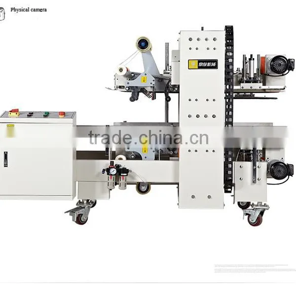 FXS5050 Corners Around Edge Automatic Sealing Machine photo-2