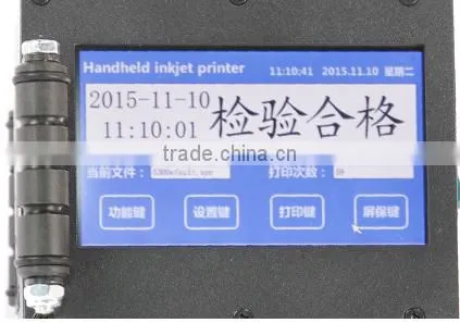 530 Portable Digital Ink Jet Printer Computer Control Inkjet Printer Manual Date Ink Jet Printer photo-6