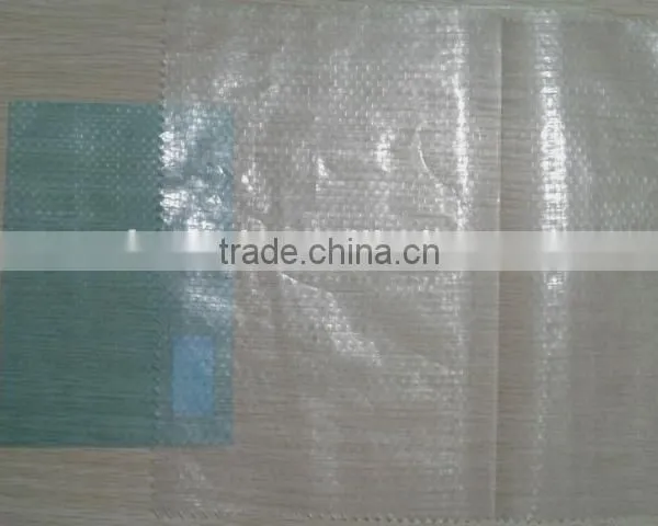 High Quality Greenhouse Tarpaulin Woven Plastic Sheet Greenhouse Film photo-6