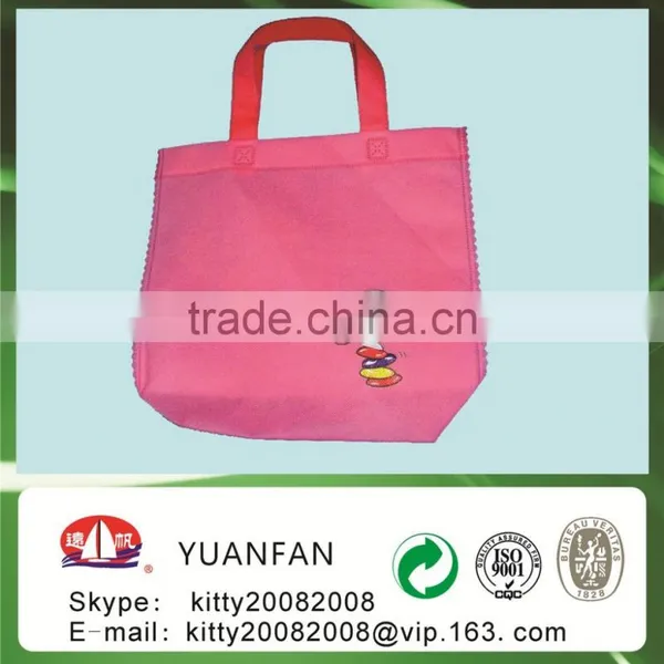 2016 Hot Sell PP Spunbond NonWoven Fabric in Various Colors for Making Shopping Bags photo-3