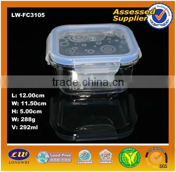 Heat Resistant Glass Food Container
