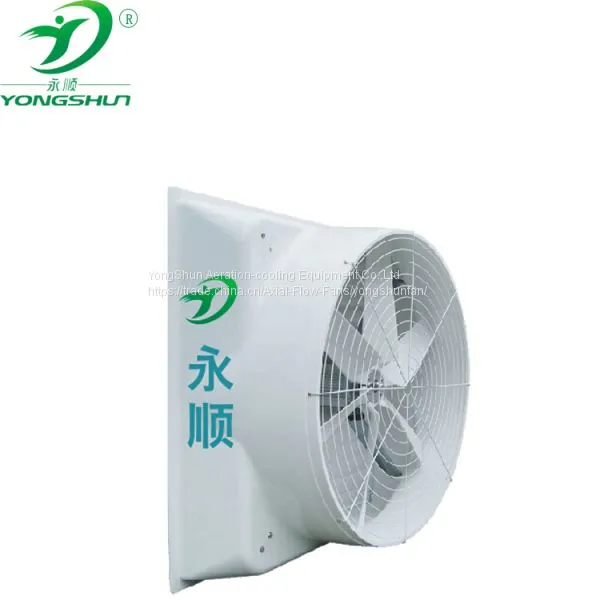 Exhaust Fan/Negative Pressure Fan/Industrial Fan/Temperature Controlled Draught Fan photo-2
