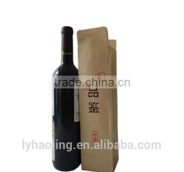 Warp and Weft Paper Material Beautiful Recycle Paper Bag / Good Looking Paper Bag / Tea Filter Paper Bag photo-3