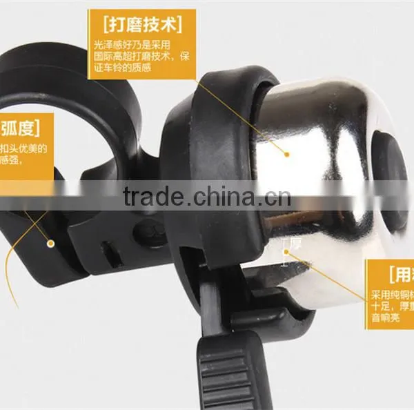 Pure Copper MTB Bike Bell Bicycle Accessories Handlebar Horn photo-5