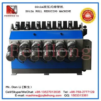 SG12A Heating Tube Compressing Machine photo-4