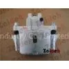 Mitsubishi Pajero Rear Brake Calipers , MR510541 Left , MR510542 Right , Single Piston 45mm