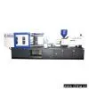 Sell Plastic Injection Machine