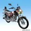 Sell Motorcycle