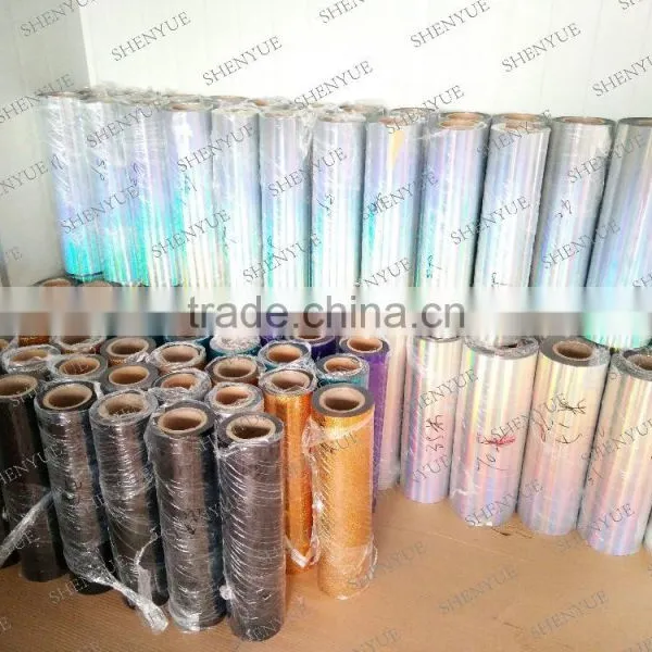 Holographic Heat Transfer Vinyl Film photo-4