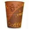 Disposable Cups