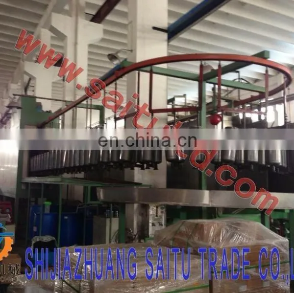 SAITU Company Inside Powder Coating Machine for Extinguisher Cylinder Production