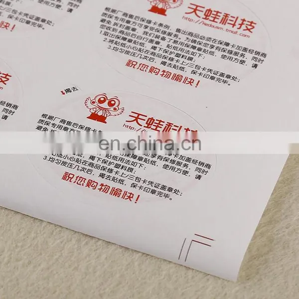 China Factory Wholesale Custom Anti-counterfeit Color Printing Adhesive Stickers for Creative Science Label photo-3