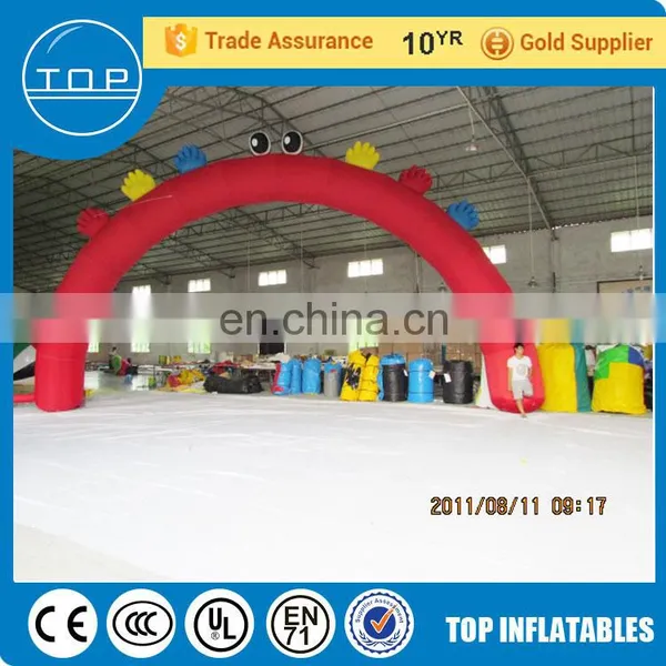 2017 Archway Metal Detector Balloon Custom Inflatable With EN14960 photo-4