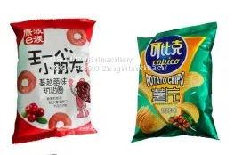 Automatic Liquid and Solid Filling Packing Machine for Machine Equipments photo-2