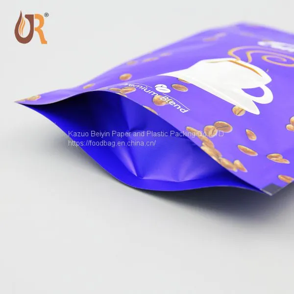 Standing Up Laminated Aluminum Foil Mylar Bag Pouch photo-5