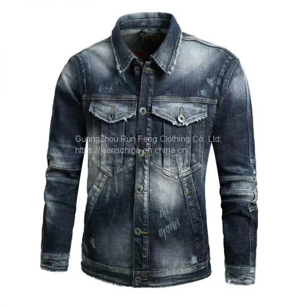 Men's Jeans Jacket