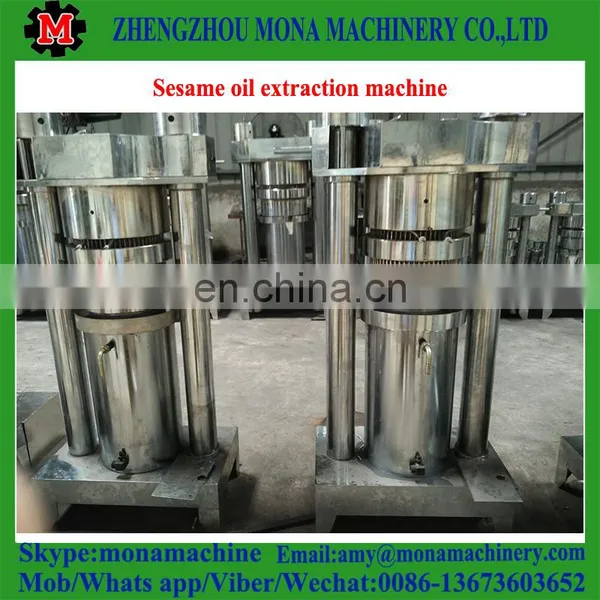 Easy to Operated Sesame Oil Filter Machine /sesame Seed Seabuckthorn Cold Press Oil Machine With Good Price photo-4