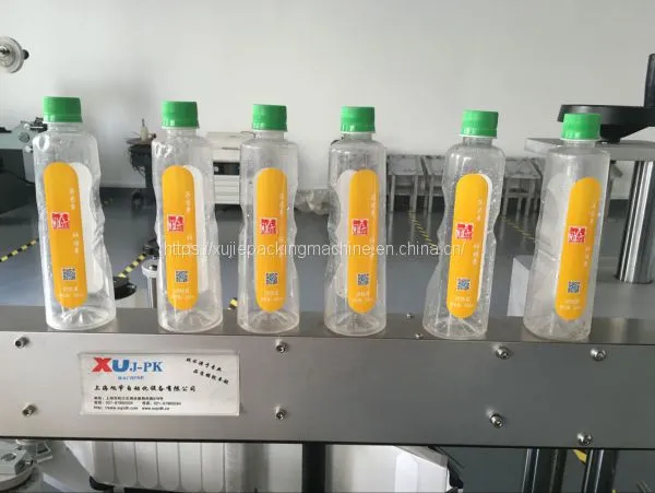 Automatic Round Juice Bottle Sticker Two Side Labeling Machine photo-2