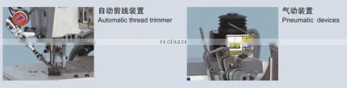 500-01CB Automatic Cut-yarn Flat Interlock Sewing Machine photo-4