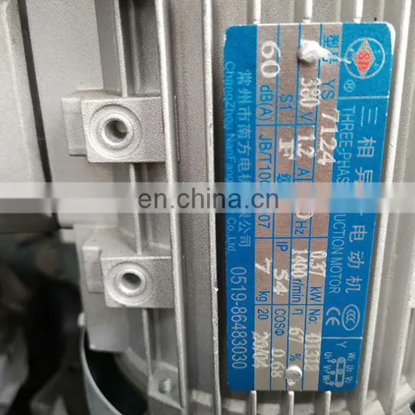 0.37KW 380V ac YS7124 Motor Three-phase Asynchronous Motor photo-5