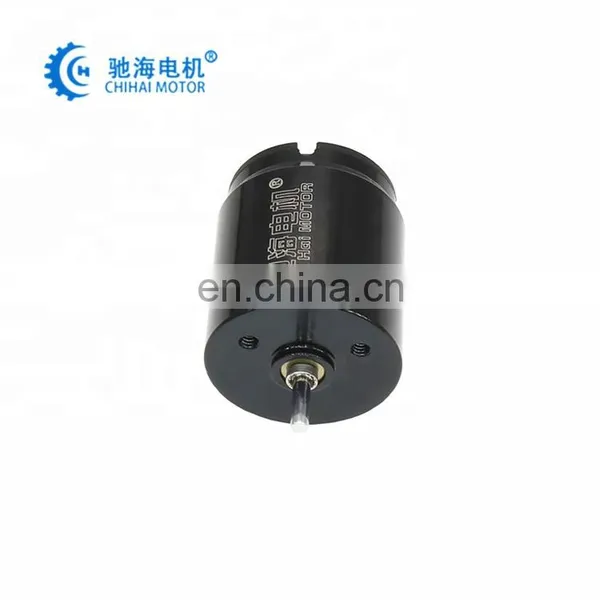ChiHai Motor CHH-2225 22mm Brush Coreless 12V Hollow Reducer Motor 2225 Coreless Reducer Gear Motor for Electric Curtain photo-2
