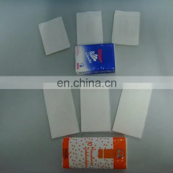 Full Automatic Folded Mini Pocket Paper Making Machine photo-5