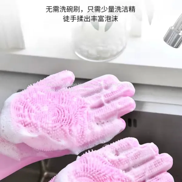 Gloves Silica Gel Gloves Washing Dishes, Washing and Bathing do Not Hurt Hands Light Gloves Kitchen Oil Proof, Waterproof and Scald Proof Kitchen Dishwashing Gloves photo-3