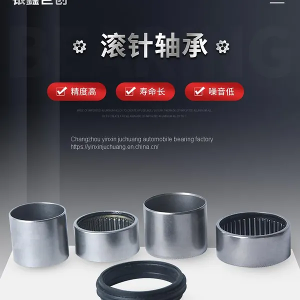 Manufacturer Wholesale Automotive Bearings Full Series Needle Roller Bearings Repair Kit Accessories Stamped Outer Ring Flat Bearings photo-3