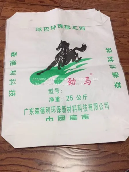 Agricultural Used Packaging Sugar Wheat Bean Flour Plastic Bags Algeria Polypropylene Woven Fabric Roll photo-2