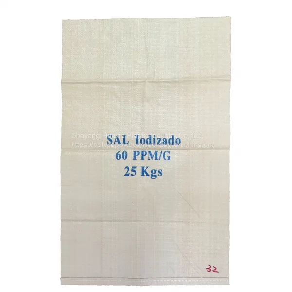 Double Layer Waterproof Woven Bag for Packing Cane Sugar photo-5