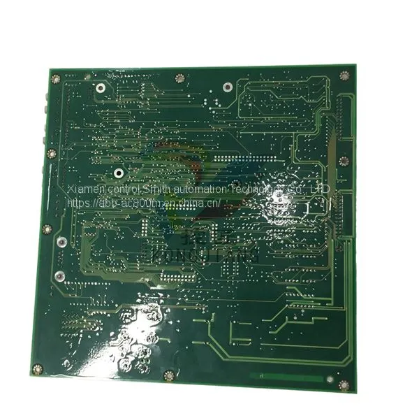 ABB 07KR51 Programmable Integrated Controller photo-3