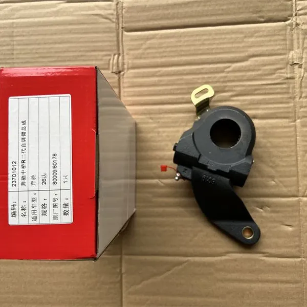 Other Performance Parts Chinese Bus Parts Slack Adjuster 72593C-RH 23701012 Automatic Brake Slack Adjuster photo-4