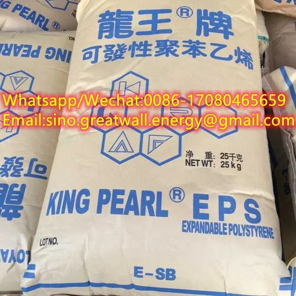 LAESTY Chemical Expandable Polystyrene EPS Beads, EPS Resin, EPS Granules/EPS photo-4