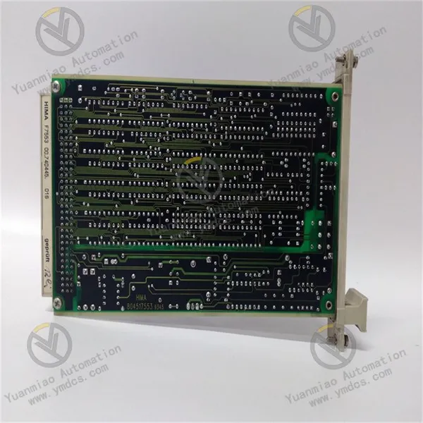 Heavy-Duty HIMA F7553 Coupling Module photo-3