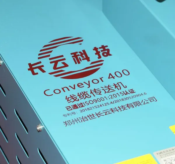 Cable Conveyor-Conveyor 400 photo-4