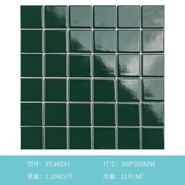 Colourful and Vivid Ceramic Decoration Tiles photo-3