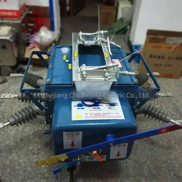 Fzw28-12f High-voltage Boundary Vacuum Load Switch