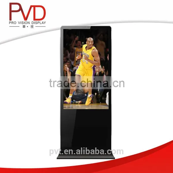 46 Inch Mass Supply Superior Quality Free Standing Lcd Advertising Display photo-4