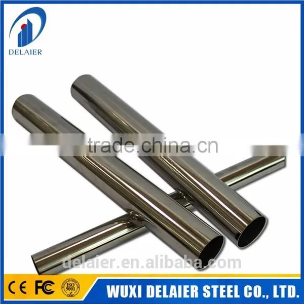 436 Stainless Steel Pipe