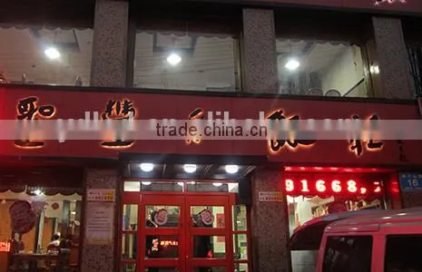 IP68 Waterproof Professional Outdoor Acrylic Letter Inner Light Source CE UL Approved photo-3