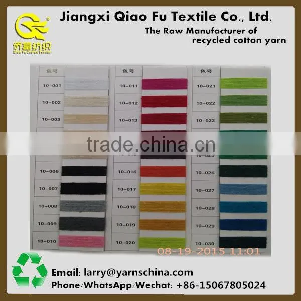 Cotton Yarn Manufacturer Recycled Polyester Blended Yarn Dyed Cotton Yarn photo-5
