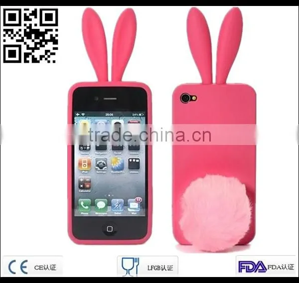 Silicone Phone Case